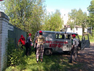 Комсомольский субботник в костромском "Добром доме"