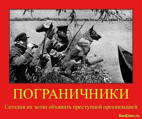 Образ Сталина против психо-информационного оружия врага