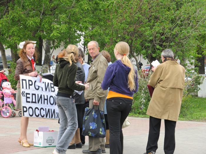 Кострома: облава на коммунистов в день пионерии 