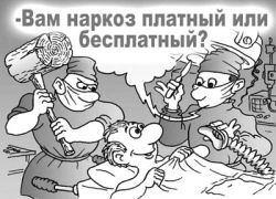 Н.А. Останина: Закон «Об охране здоровья» должен быть вынесен на всенародное обсуждение!