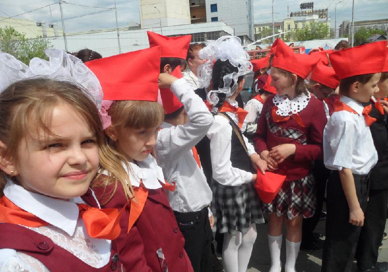 День Пионерии в Оренбурге 