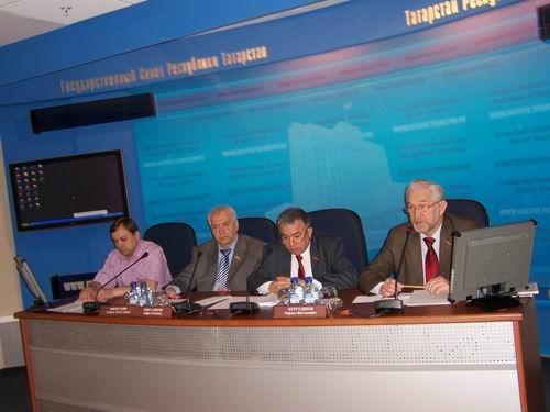Пресс-конференция коммунистов Татарстана