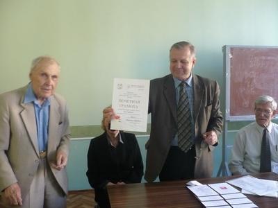 Калужская область. Коммунисты получают высшее политическое образование