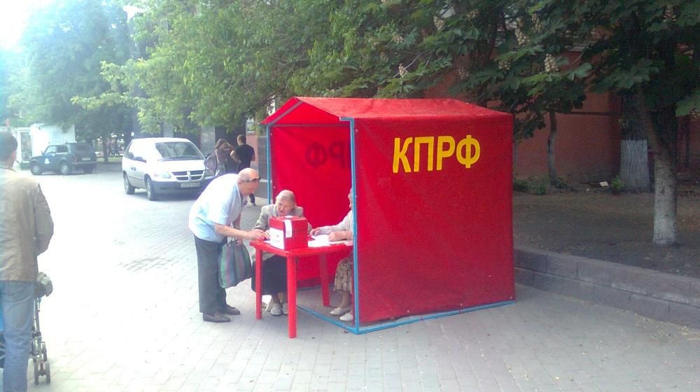 Народный референдум в Воронежской области. Постоянные пункты работают во всех районах области