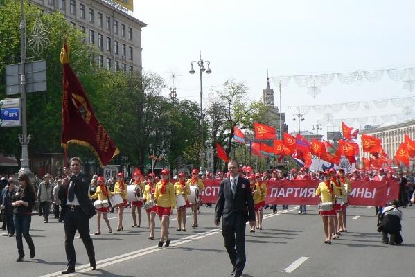 Только коммунисты защитят рабочих. "Правда" о подготовке Компартии Украины к съезду