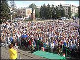 Алтайский край: Более 2 тыс. рубцовчан вступили в «Народное ополчение» в ходе митинга коммунистов