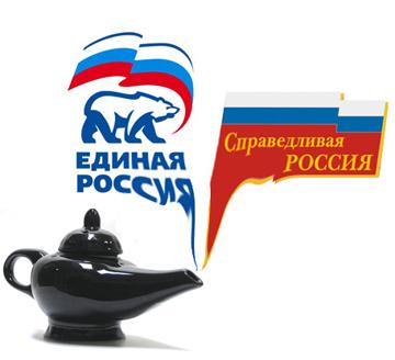Г.А. Зюганов: Господин Миронов вместе с «Единой Россией» обязаны отчитаться о своей работе