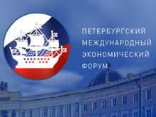 Иван Мельников об инициативах Дмитрия Медведева на Петербургском экономическом форуме