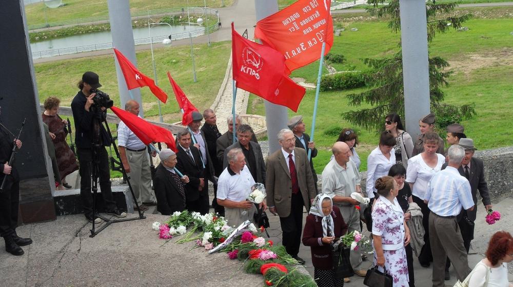 Татарстан: день памяти и скорби в Елабуге    