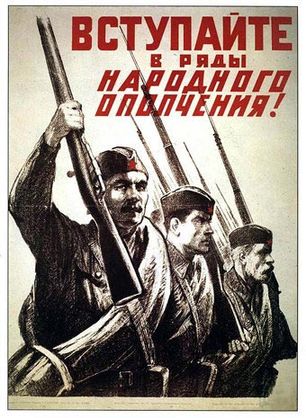 Г.А. Зюганов: Эту войну с народом ведут уже давно и беспощадно