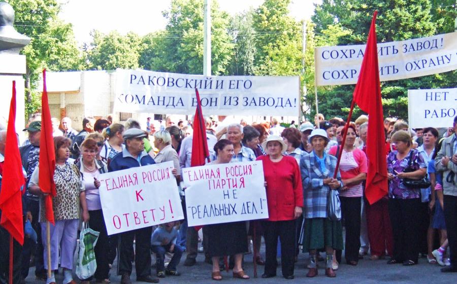И.И.Мельников в "Советской России": Настрой на рабочее лето
