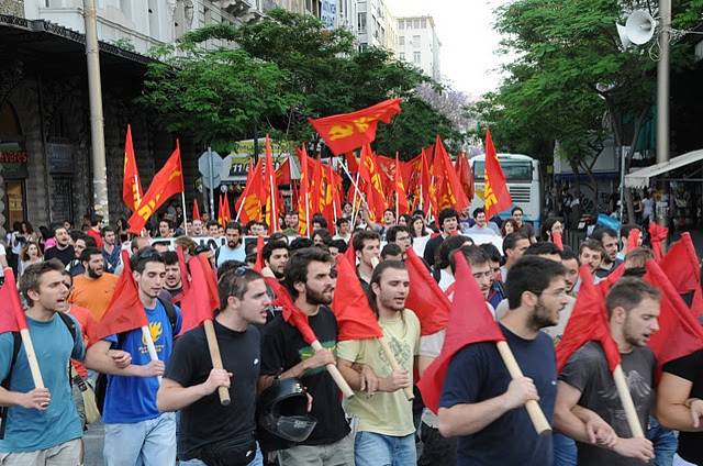 Компартия Греции: Народное движение должно выступить против капитала