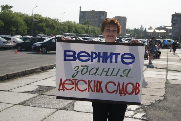 День защиты детей в Красноярске: Бабушка – слабый аргумент