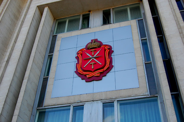 Василий Стародубцев не ждёт ничего хорошего от смены власти в Тульской области