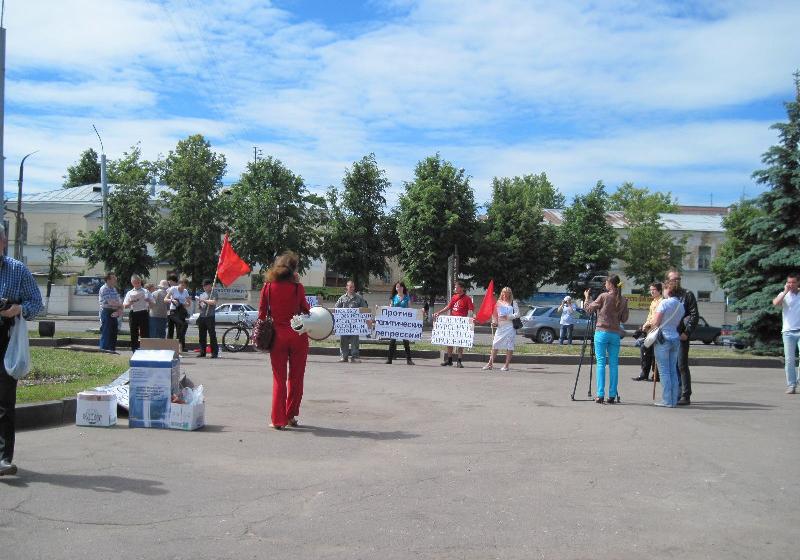 12 июня в Костроме отметили как  День трагедии 