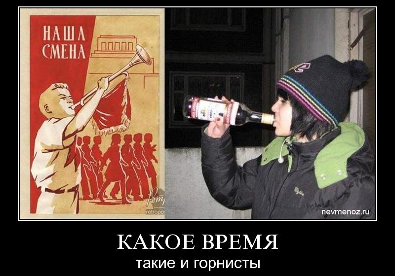 Пензенские депутаты-единороссы прогнулись под алкогольное лобби