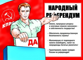 Волгоградская область: Не останавливаться на достигнутом