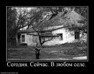 Коммунист из Бурятии поговорил  с Путиным