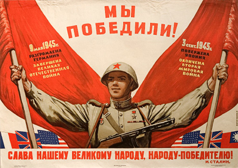 Целью Гитлера было завоевать Советский Союз, уничтожить большую часть населения, использовать страну и ее природные ресурсы. Немецкий историк о планах фашистов и их крахе