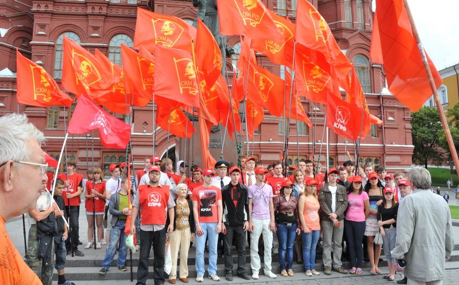 «За Родину! За Сталина!»  В Москве коммунисты почтили память павших в Великой Отечественной  войне