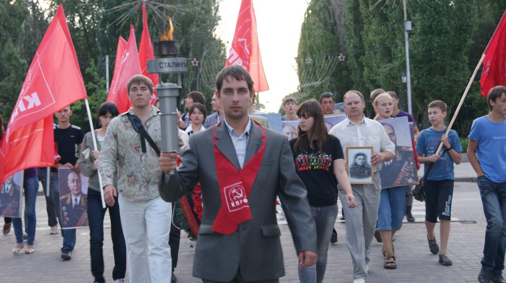 Волгоградская область: С памятью о прошлом, к борьбе за будущее!