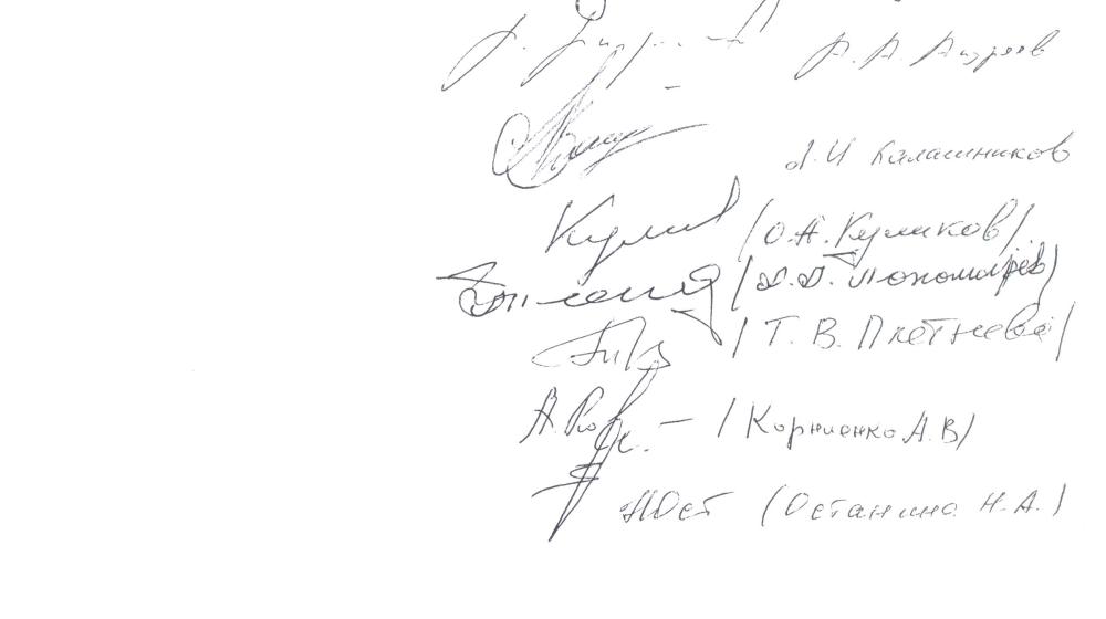Что стало с Декларацией о суверенитете РСФСР? Депутаты-коммунисты обратились за разъяснениями к премьеру Путину