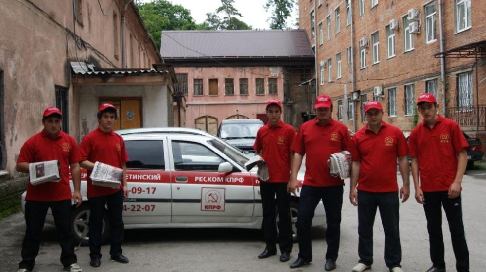 Северная Осетия: Молодежь в авангарде политической борьбы