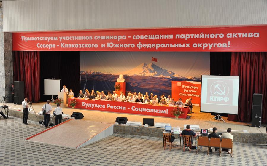 НТК: «Зюганов создает «Народное ополчение» в противовес "фронту" Путина. Таким образом, в стране начинается предвыборная президентская гонка