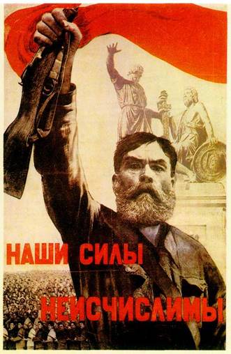 В.И. Кашин: КПРФ активно формирует народное ополчение