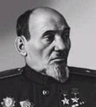 Дата в истории. Памяти легендарного партизанского командира С.А. Ковпака