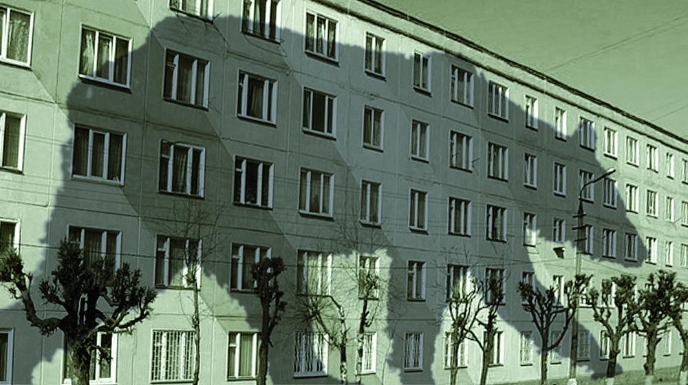 Почему государство не защищает от мошенников граждан, пожелавших купить жилье в строящемся доме?