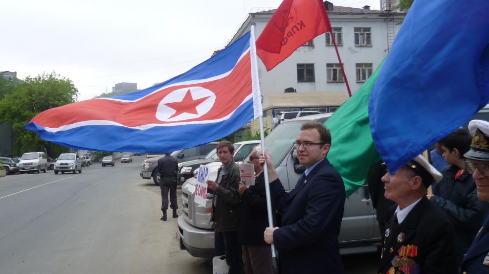 Владивосток: Американский империализм – наследник фашизма!