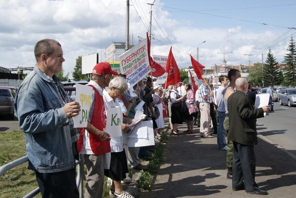 Красноярский край: Пикет у проходной Красноярского электровагоно-ремонтного завода