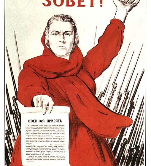 Как это было. 22 июня 1941 года. «Круглый стол» в газете «Правда»