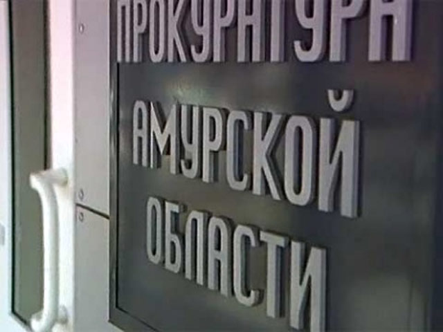 Эхо педофильского скандала в Благовещенске. Государство уже не в состоянии наказать преступников даже за изнасилование детей? Или просто государством называет себя какой-то сброд в погонах?