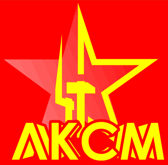 Информационное сообщение о Пленуме ЦК ЛКСМ