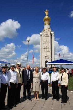 С.В. Муравленко на Третьем  ратном поле России