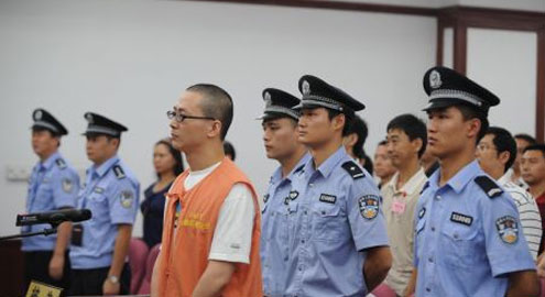 Антикоррупционные законы в Китае. Бывший топ-менеджера «China Mobile» приговорен к казни за взяточничество, его имущество конфисковано