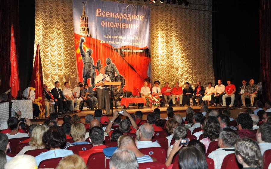 «Интерфакс»: В Нижнем Новгороде провозглашена точка отсчета создания народного ополчения России
