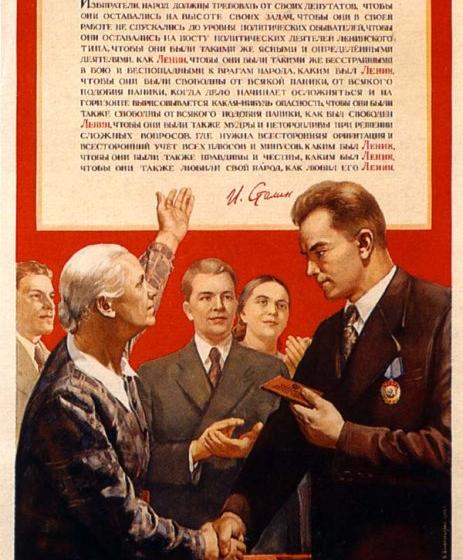 Н.В. Коломейцев: Народный наказ будет исполнен