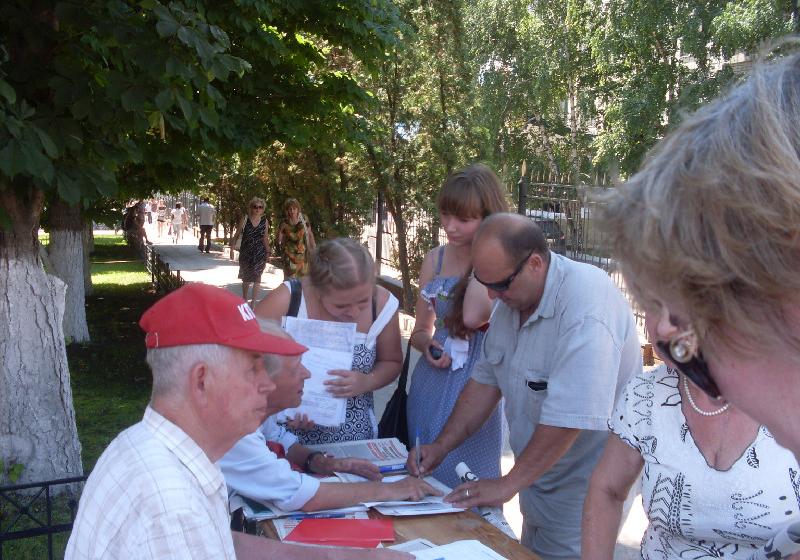 Саратов: Сталин навсегда
