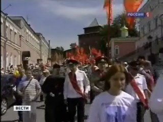 Телеканал «Россия-1» в программе «Вести»:  КПРФ готовит молодую смену из числа ополченцев 