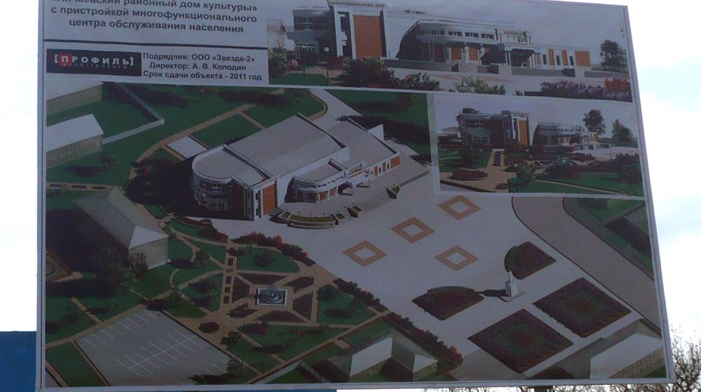 В Тамбовской области по приказу «вандалов-начальников» снесли памятник борцам за Советскую власть