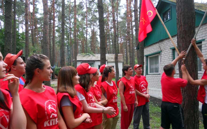Курская область: В Кореневском районе открылся летний комсомольский лагерь