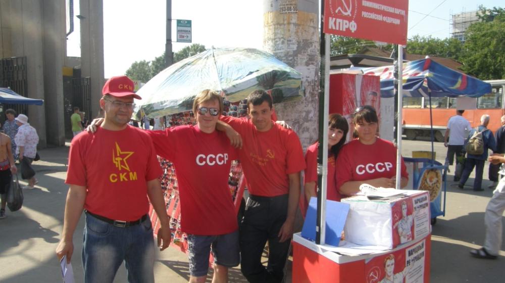 Пермь: продолжается Народный референдум
