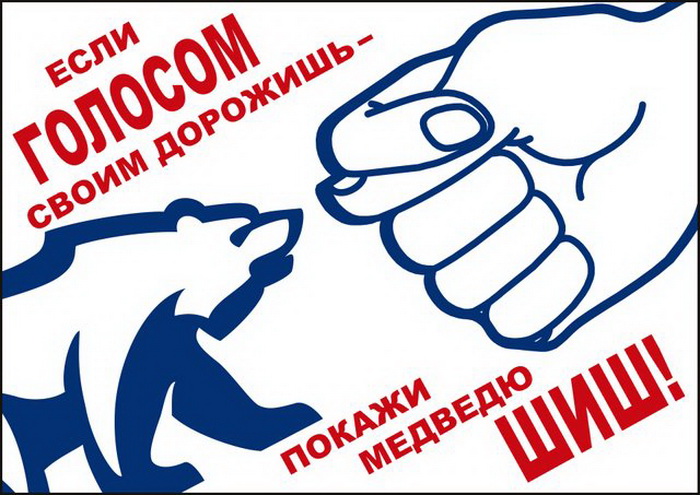 С.Н. Решульский: Есть выход из лабиринта