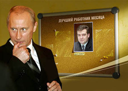 Объявление: Меняю двух российских президентов на одного достойного… Подборка анекдотов от Ивана Никитчука 