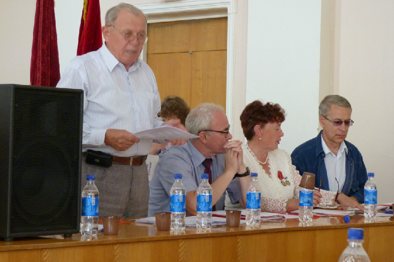 Тюменская область: 16 июля 2011 года состоялась XIII (внеочередная) Конференция Тюменского областного отделения КПРФ 
