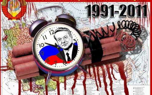 "На смену энтузиазму и надеждам пришли безверие, отчаяние и нищета". В Якутии состоялся митинг "20 лет без СССР"