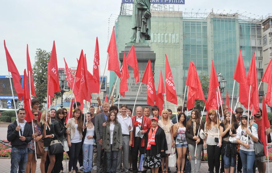 Г.А. Зюганов: Самым великим в нашей истории было государство, рожденное Октябрем! В Москве состоялся митинг «20 лет без СССР»